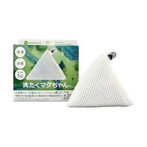 〔2個セット〕 宮本製作所 洗たくマグちゃんw...の詳細画像1