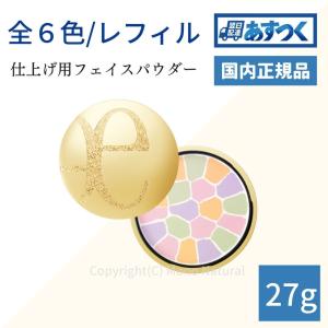 Elegance エレガンス ラ プードル オートニュアンス リクスィーズ