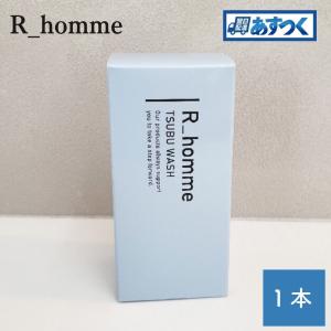 R-homme アールオム ツブウォッシュ 酵素洗顔 45g 洗顔料 メンズ 毛穴 黒ずみケア におい対策 MANARA