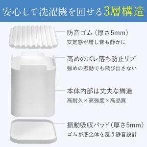＼ヤフー1位/＼日本製ズレない/ 高さ10.5...の詳細画像4