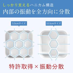 ＼ヤフー1位/＼日本製ズレない/ 高さ5.5c...の詳細画像5