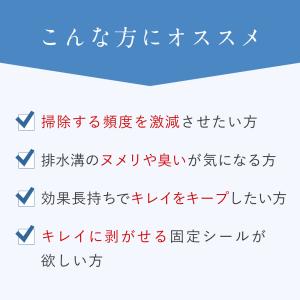 ＼ヤフー1位/＼長崎国際大学と共同研究/＼1箱...の詳細画像5