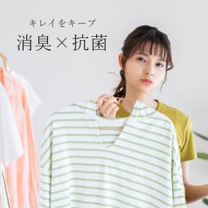 ＼ヤフー1位/＼長崎国際大学と共同研究/＼2箱...の詳細画像5