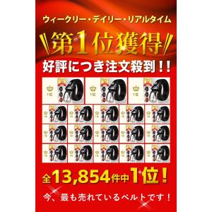 ＼ヤフー1位/＼ドイツレザー/ ベルト メンズ...の詳細画像2