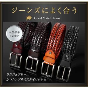 ＼ヤフー1位/＼ドイツレザー/ ベルト メンズ...の詳細画像4