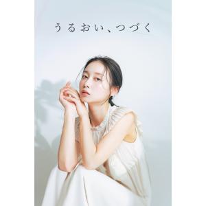 美容液 シカ CICA ヒト幹細胞 ナイアシン...の詳細画像4