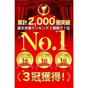 ＼ヤフー1位/＼職人の手作り/ オカリナ 初心...の詳細画像1