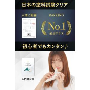 ＼ヤフー1位/＼職人の手作り/ オカリナ 初心...の詳細画像3