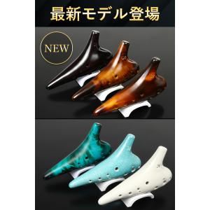 ＼ヤフー1位/＼職人の手作り/ オカリナ 初心...の詳細画像4
