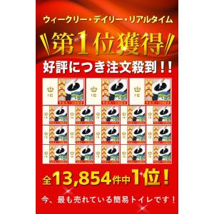 ＼ヤフー1位/＼最新の半永久保存/＼150回分...の詳細画像2