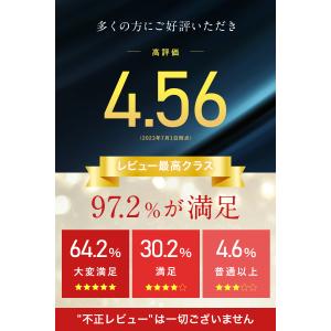 ＼ヤフー1位/＼最新の炭入り・半永久保存/ 5...の詳細画像3