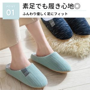 ＼ヤフー1位/＼4足セット/＼フワフワ気持ちイ...の詳細画像4