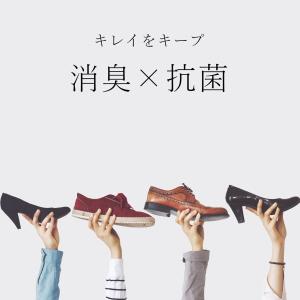 ＼ヤフー1位/＼長崎国際大学と共同研究/＼2箱...の詳細画像5
