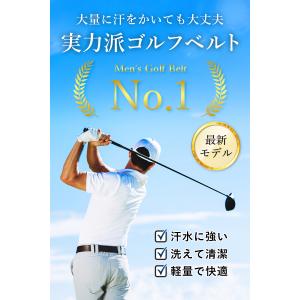 ＼ヤフー1位/＼最新強化版/ シリコン ラバー...の詳細画像3