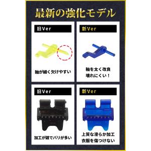 ＼ヤフー1位/＼最新強化版/ シリコン ラバー...の詳細画像5