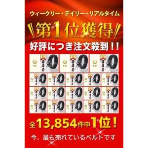 ＼ヤフー1位/＼ドイツレザー/ ベルト メンズ...の詳細画像2