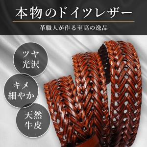 ＼ヤフー1位/＼ドイツレザー/ ベルト メンズ...の詳細画像5