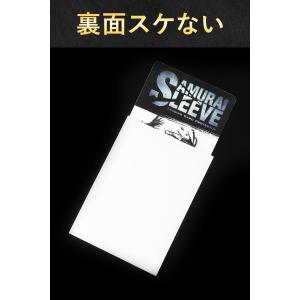 ＼ヤフー1位/【150枚×スケない】 サムライ...の詳細画像4