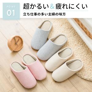 ＼ヤフー1位/＼4足セット/＼フワフワ気持ちい...の詳細画像4