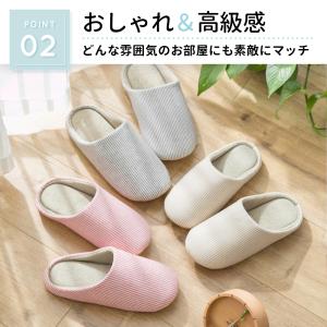 ＼ヤフー1位/＼4足セット/＼フワフワ気持ちい...の詳細画像5