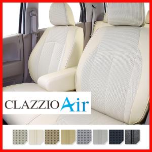 Clazzio クラッツィオ シートカバー AIR エアー ヴィッツ ガソリン KSP130 H29/1〜R2/1 ET-1059｜supplier