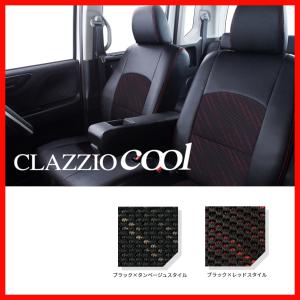 Clazzio クラッツィオ シートカバー Cool クール ヴェゼル ガソリン RV3 RV4 R3/5〜 EH-2012