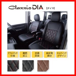 Clazzio クラッツィオ シートカバー DIA ダイヤ ピクシス エポック LA350A LA360A H29/5〜 ED-6580｜supplier