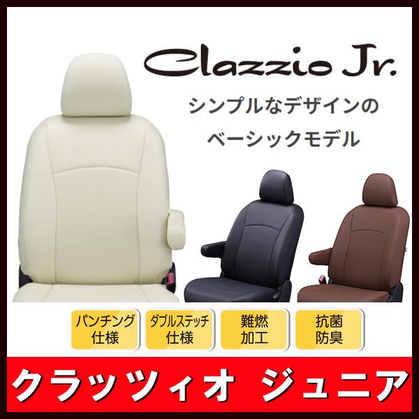 Clazzio クラッツィオ シートカバー Jr ジュニア カローラ クロス ガソリン ZSG10 ...