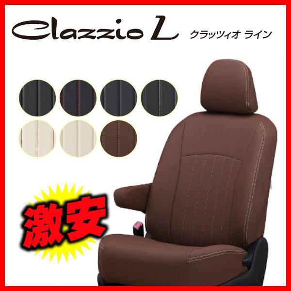 Clazzio クラッツィオ シートカバー L ライン スペーシア カスタム MK94S R5/12...