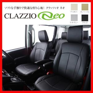 Clazzio クラッツィオ シートカバー NEO ネオ ヴォクシー ガソリン AZR60G AZR65G H16/8〜H19/6 ET-0244