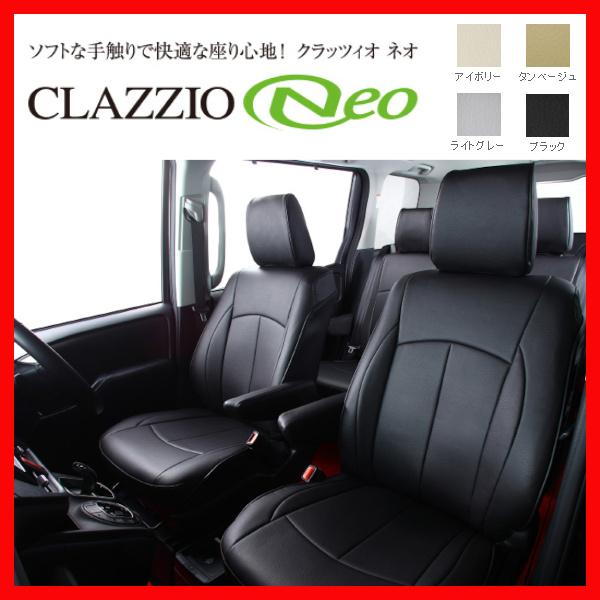 Clazzio クラッツィオ シートカバー NEO ネオ ミニキャブ バン DS17V H29/6〜...
