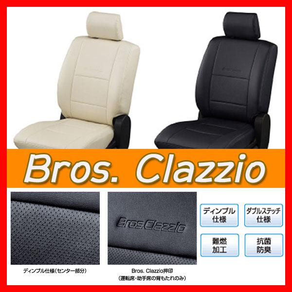 Clazzio クラッツィオ シートカバー NEW BROS 新ブロス EKワゴン B33W B36...