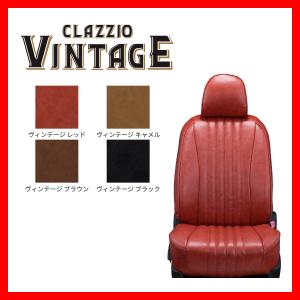 Clazzio クラッツィオ シートカバー VINTAGE ヴィンテージ アクア MXPK11 MXPK16 R3/8〜 ET-1292｜supplier