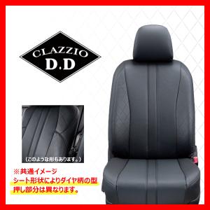 Clazzio クラッツィオ シートカバー D.D ディーディー NV100 クリッパー DR17V R4/5〜R6/3 ES-6037｜supplier