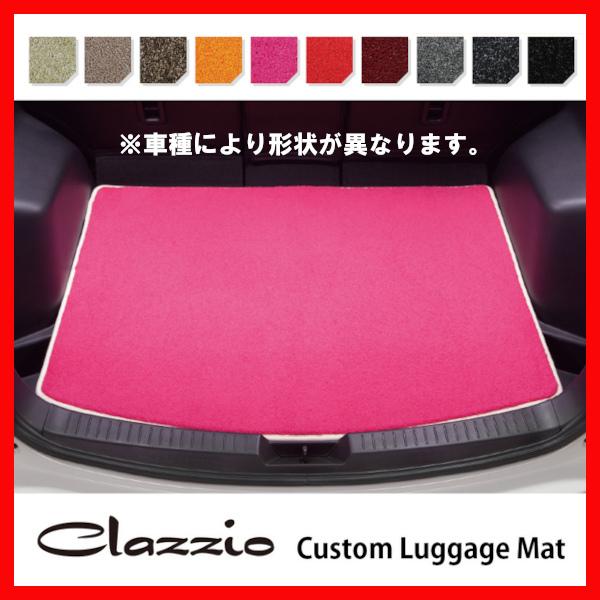 Clazzio クラッツィオ カスタム ラゲッジマット ヤリス クロス MXPB15 R2/8〜 E...