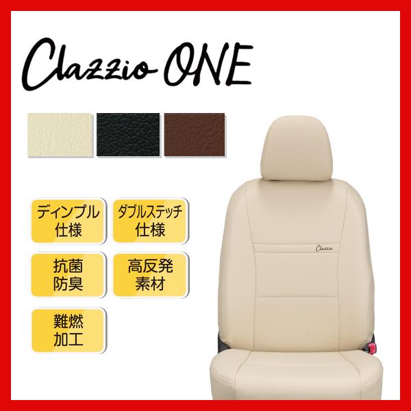 シートカバー Clazzio クラッツィオ ONE ワン ワゴンR MH23S H24/6〜H24/...