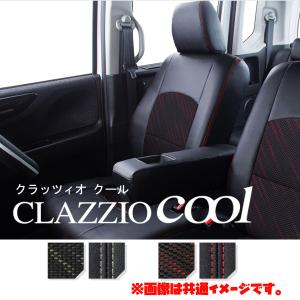 EH-2060 Clazzio クラッツィオ シートカバー Cool クール N-BOX カスタム JF3 JF4 R3/1〜R5/9｜supplier