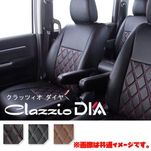 EH-2065 Clazzio クラッツィオ シートカバー DIA ダイヤ N-BOX カスタム JF5 / JF6 R5/10〜｜サプライアー