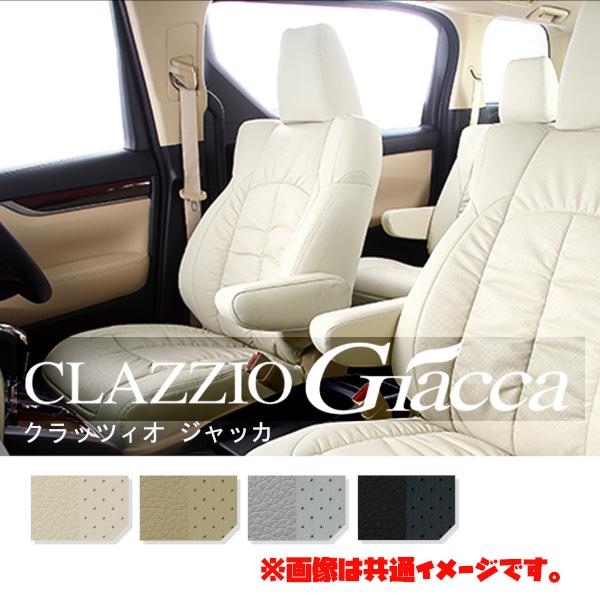 ES-0633 Clazzio クラッツィオ シートカバー Giacca ジャッカ ワゴンR MH2...