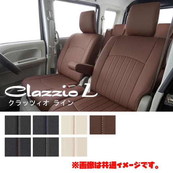 ED-6582 Clazzio クラッツィオ シートカバー L ライン ミラ イース LA350S ...