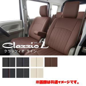 ES-6080 Clazzio クラッツィオ シートカバー L ライン エブリィワゴン DA17W R6/3〜