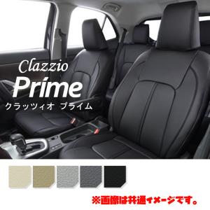 ET-1401 Clazzio クラッツィオ シートカバー Prime プライム マークX GRX120 GRX121 H16/11〜H21/9