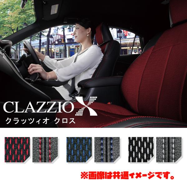 ES-6044 Clazzio クラッツィオ シートカバー X クロス ワゴンR スティングレー M...