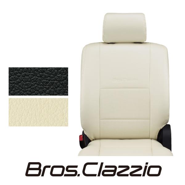 EH-2039 Clazzio クラッツィオ NEW BROS 新ブロス N-BOX(福祉車両・車い...