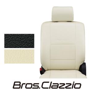 ED-6607 Clazzio クラッツィオ シートカバー NEW BROS 新ブロス ハイゼット カーゴ S700V S710V R4/1〜｜supplier