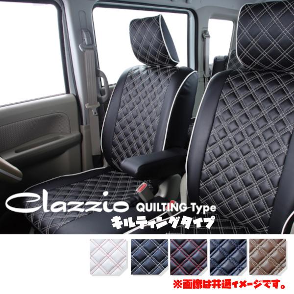 ES-0630 Clazzio クラッツィオ シートカバー キルティングタイプ ワゴンR スティング...