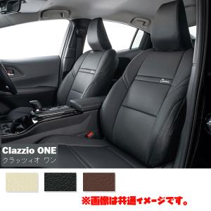 EN-5205 Clazzio クラッツィオ シートカバー ONE ワン NV200 バネットバン VM20 VNM20 H28/2〜R3/6｜supplier