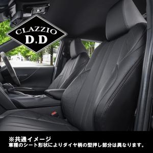 EH-0345 Clazzio クラッツィオ シートカバー D.D ディーディー インサイト ZE2 H21/2〜H23/10｜supplier