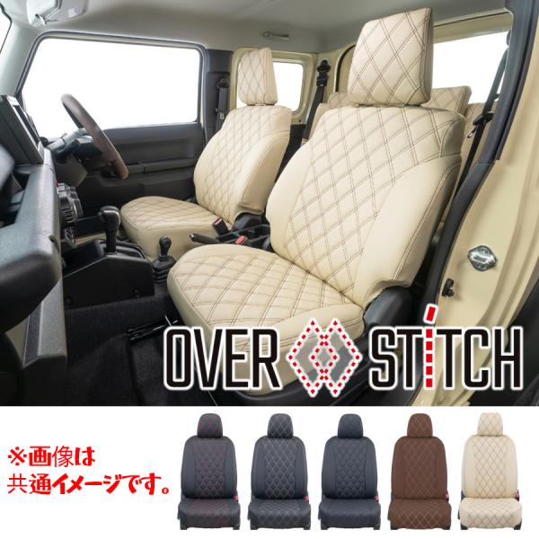 ES-0609 Clazzio クラッツィオ シートカバー オーバーステッチ ワゴンR MH21S ...