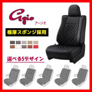 Bellezza ベレッツァ シートカバー Agio アージオ ハイゼットトラック S200P / S210P / S201P / S211P H16/12-H23/12 D717